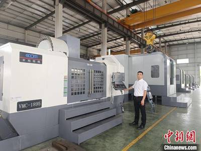 台商深耕大陆精密机械:“两岸携手可共赢海外市场”