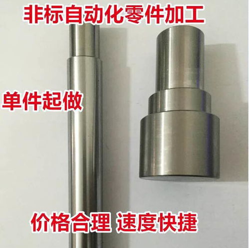 无锡康驰 多图 青海加工中心导轨护罩定制