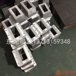 东莞塘厦清溪凤岗黄江周边,专业设计cnc产品加工定位夹具