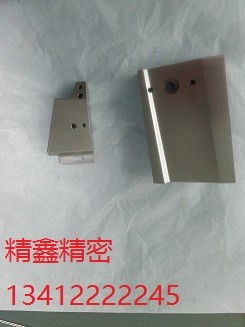 上海精密不锈钢零件东莞四轴五轴加工精鑫精密