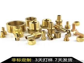 机械零件生产供应商,价格,机械零件生产批发市场 